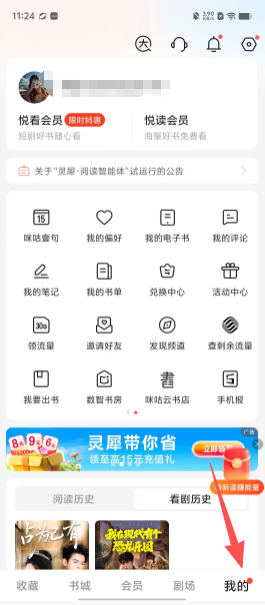 5d548a0a28375ad6fb827552dfc476c9.png