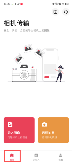 image.png