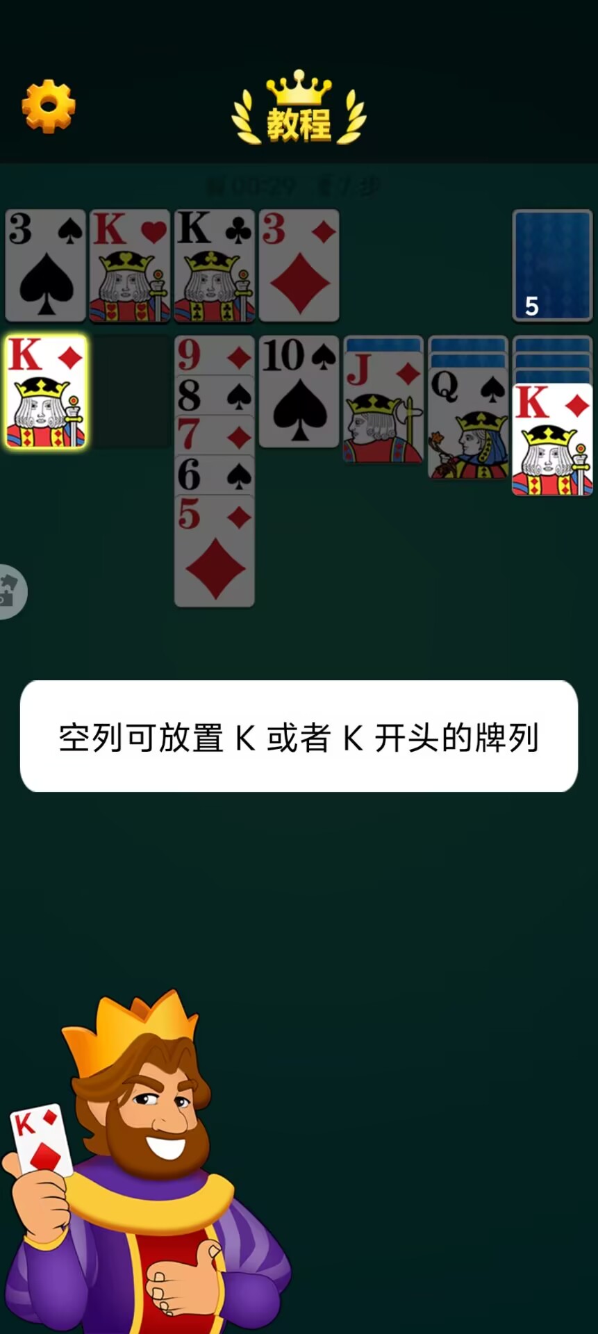 ddfff67a1c8d9092562832635df8d655.jpg