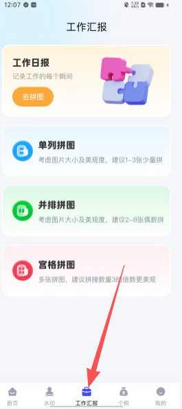 a76b230c962719ac95156f93929487dd.png