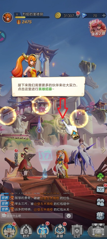 微信图片_20260415153538_23070_2.jpg