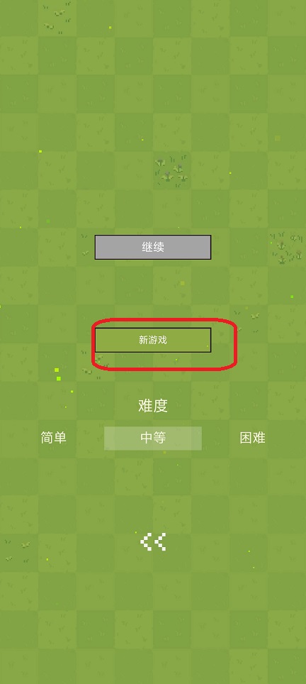 微信图片_20260415134156_22965_2.jpg