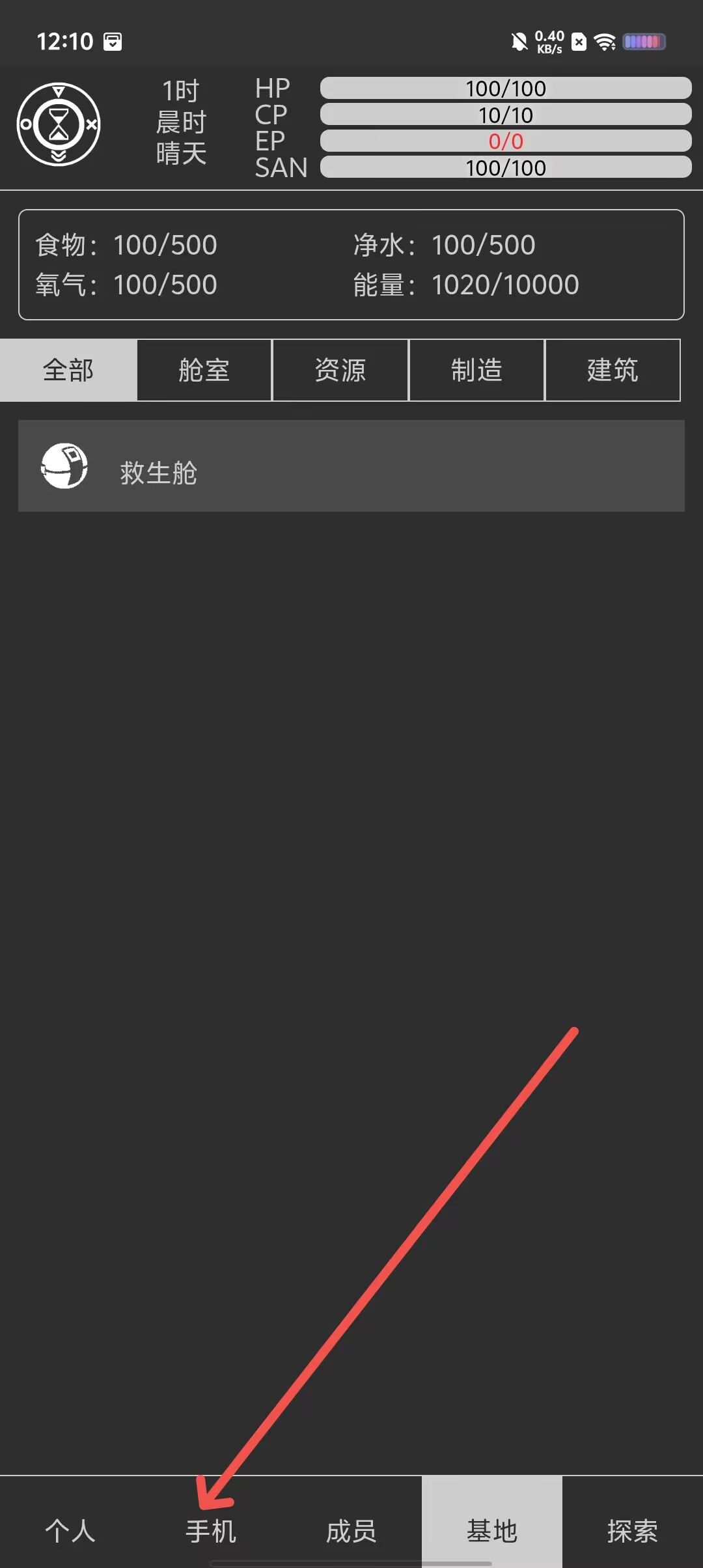 e9835d0fd84fc3405921a1e9b1786e10.jpg