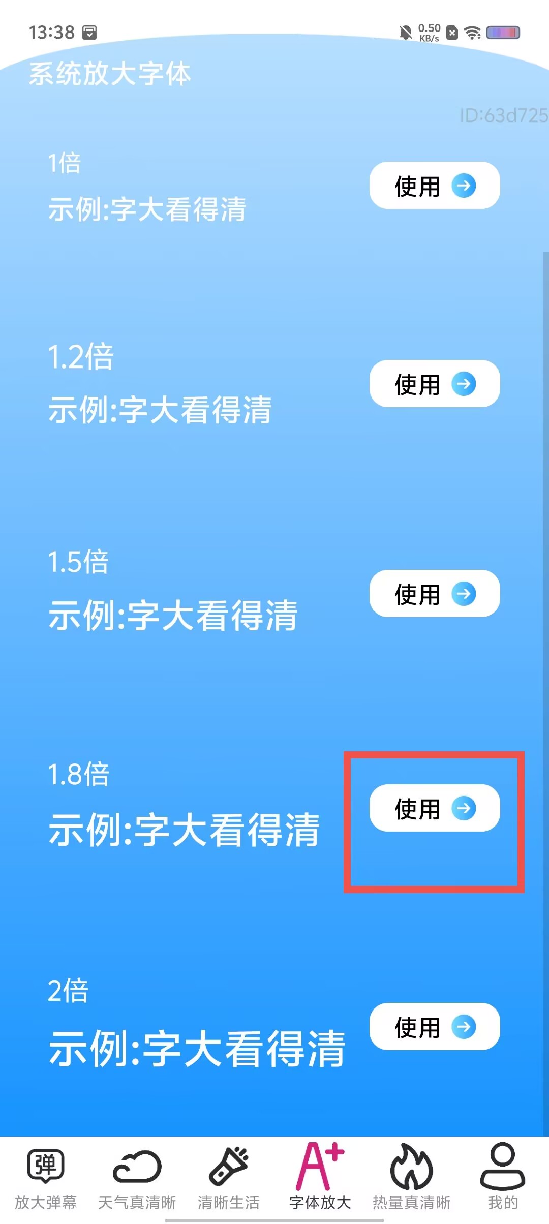 ea681c75038d999987924fe388cbc79f.jpg