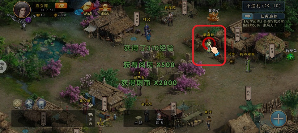 微信图片_20260415153233_23062_2.jpg