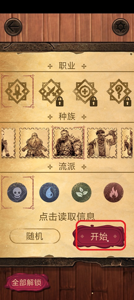 微信图片_20260415134335_22971_2.jpg