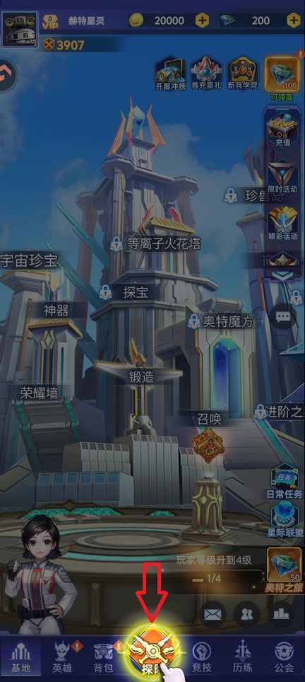 微信图片_20260415143238_22996_2.jpg