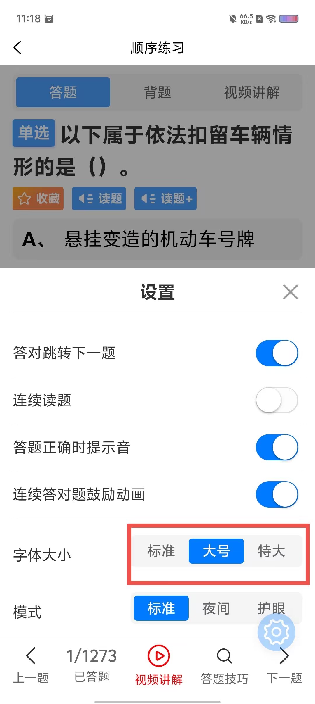 f871b4a2dd0b4df2839fd67030ea5dec.jpg