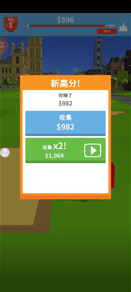微信图片_20260415150931_23035_2.jpg