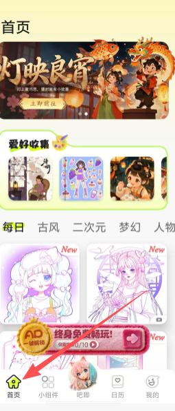 64d8cbe85f7ca829bf5727c765f491de.png