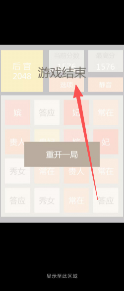 c20de89892f18b52d8e1dc8251283da4.png