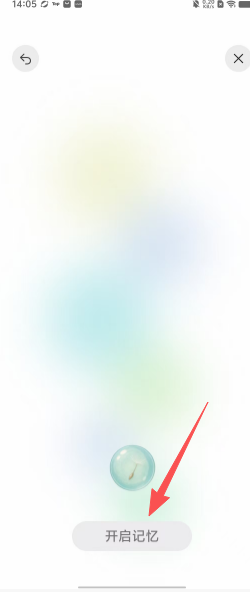 9dc5733def9023c017a9a4bd49479fd1.png
