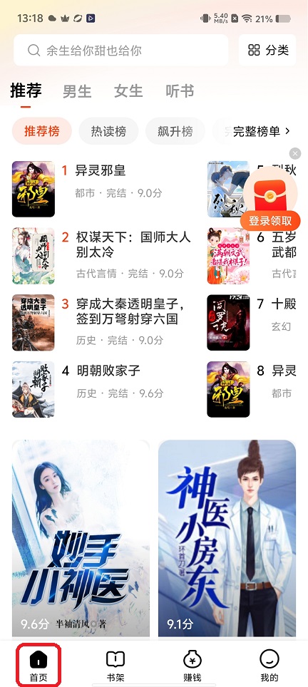 微信图片_20260416131826_23127_2.jpg