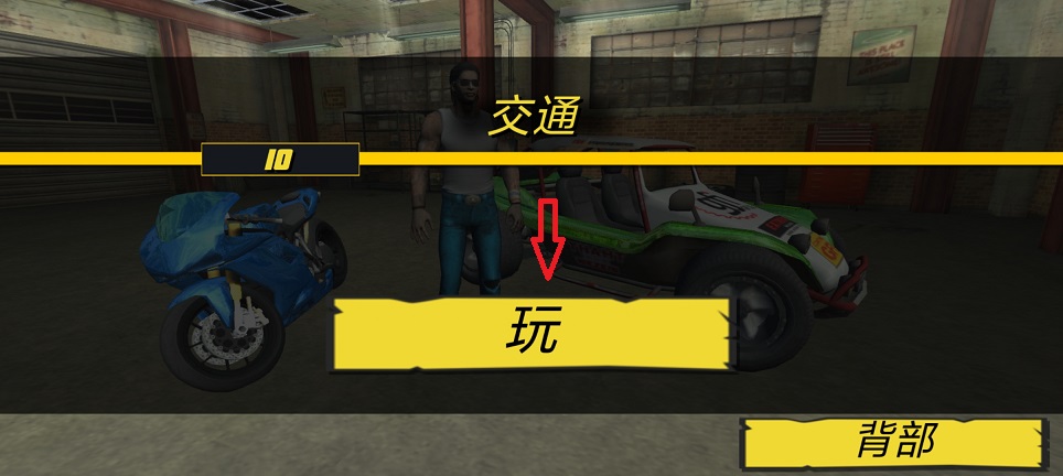 微信图片_20260416145025_23177_2.jpg