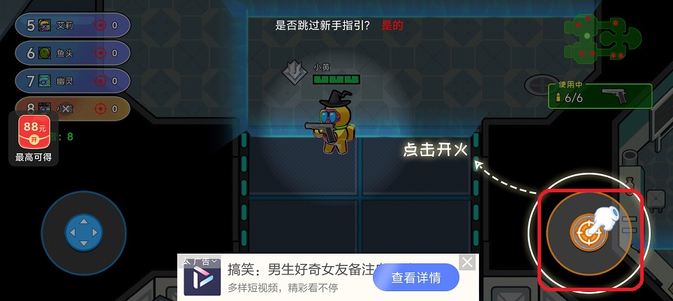 微信图片_20260416145330_23194_2.jpg