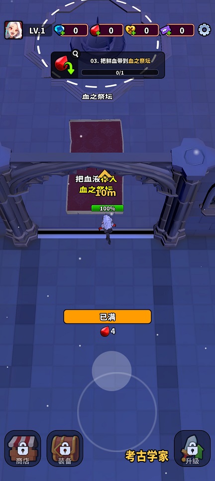 微信图片_20260416152850_23212_2.jpg