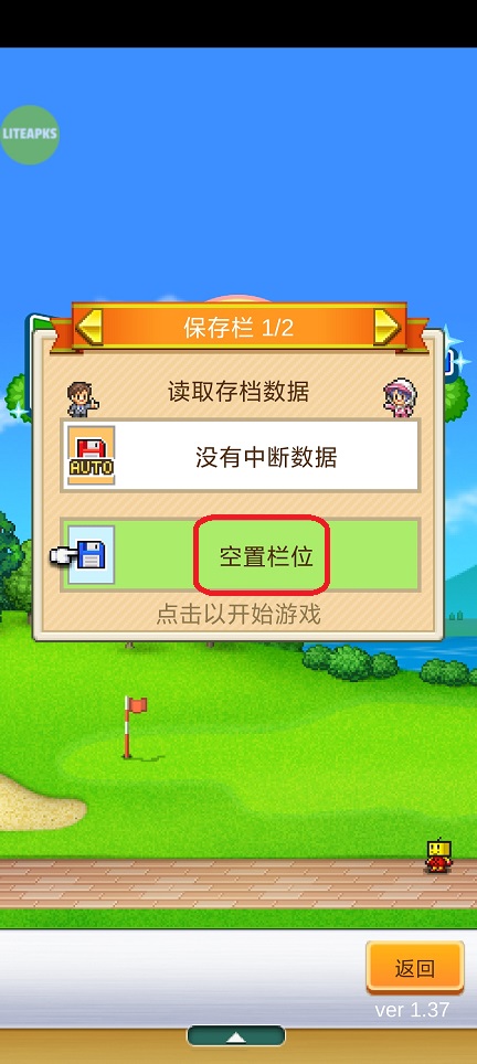 微信图片_20260416145150_23184_2.jpg