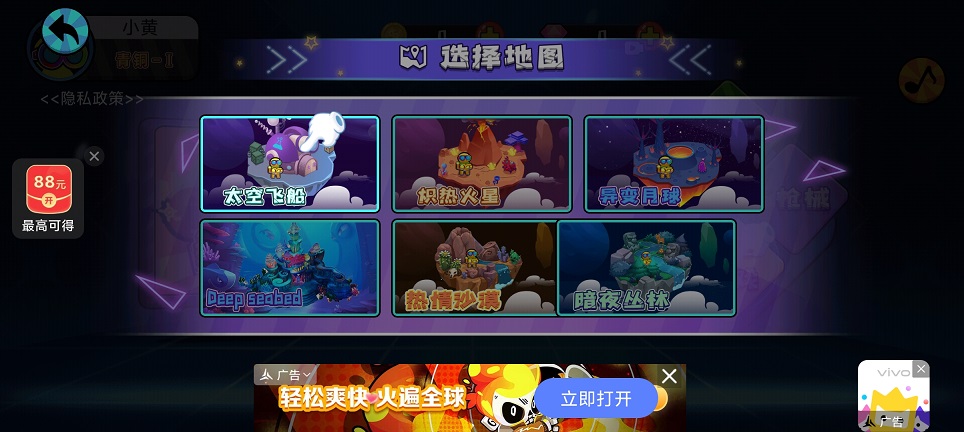 微信图片_20260416145314_23192_2.jpg