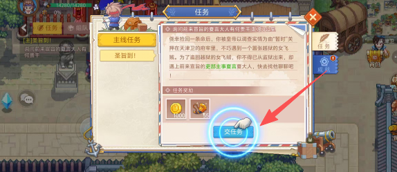 59072b8ba79f30383e5726f77aef5b6f.png