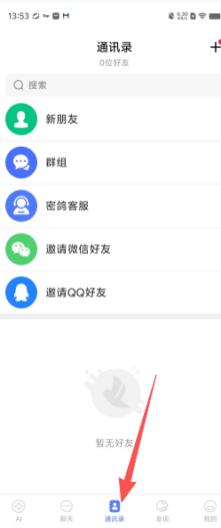 7628802eb66ba87ba859ce13e7053c82.png