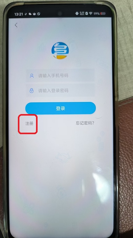 微信图片_20260416132145_234_6.jpg