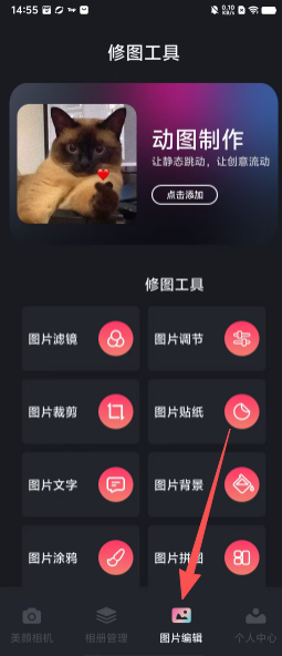 e5f83f132d58cfa5bc4ba48c9f4786f0.png