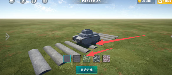 8ab68cc8738be2d6313ae0947473bf10.png