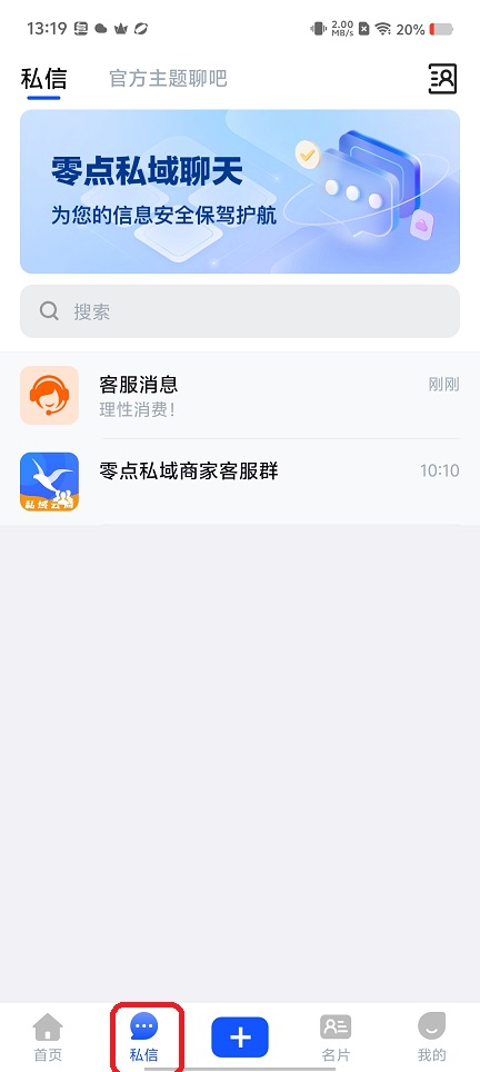 微信图片_20260416132017_23140_2.jpg