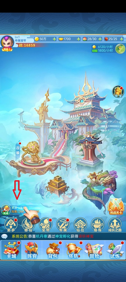 微信图片_20260416153345_23225_2.jpg