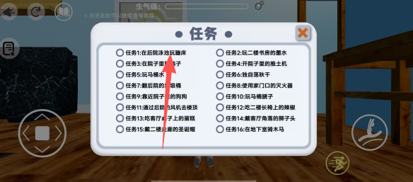 7ceb5220cf8f3e3a42d6e8b83168bdf2.png