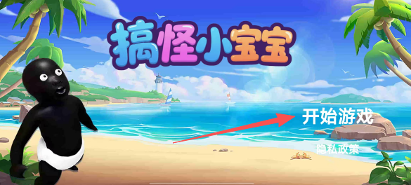 f4cadc7080712857e5aa95ceac046b7a.png