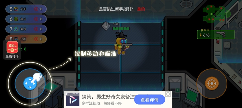 微信图片_20260416145328_23193_2.jpg