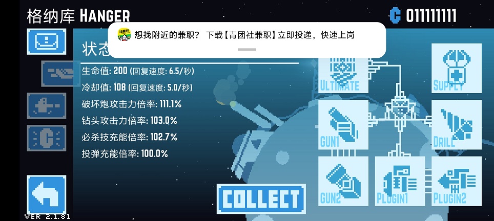 微信图片_20260416144734_23173_2.jpg