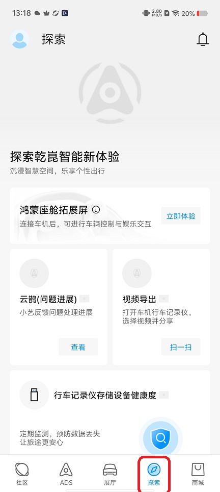 微信图片_20260416131911_23133_2.jpg