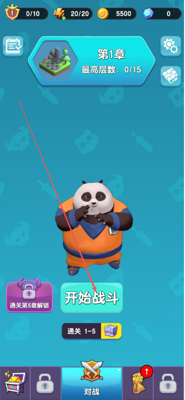 image.png