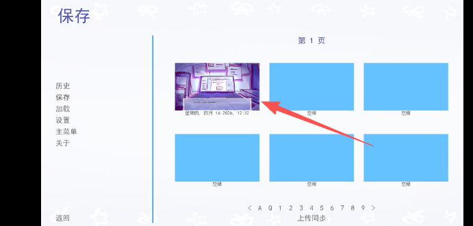 d7311c1b4117dbc9e475c2846f6d626b.png
