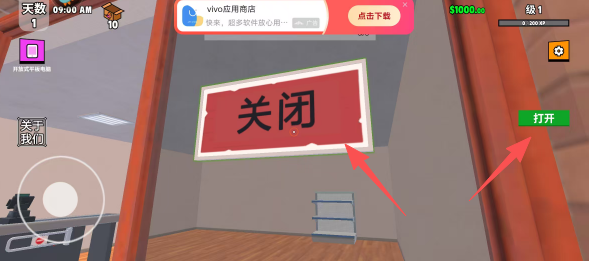 192112548e107151363de2db55710a38.png