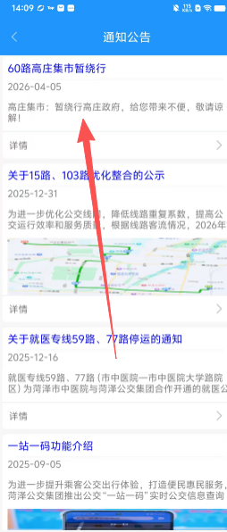 422e1ba1c08a545da6ccd7cf196a2d23.png