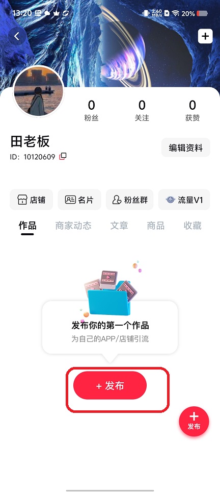 微信图片_20260416132019_23141_2.jpg