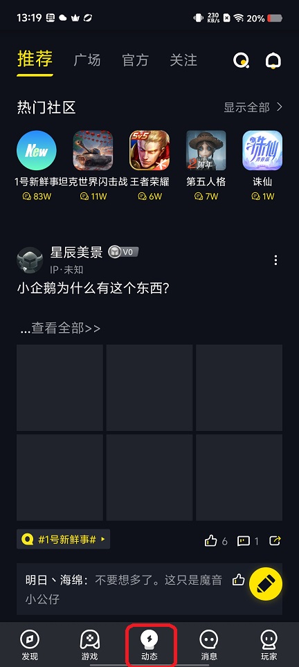 微信图片_20260416131949_23137_2.jpg