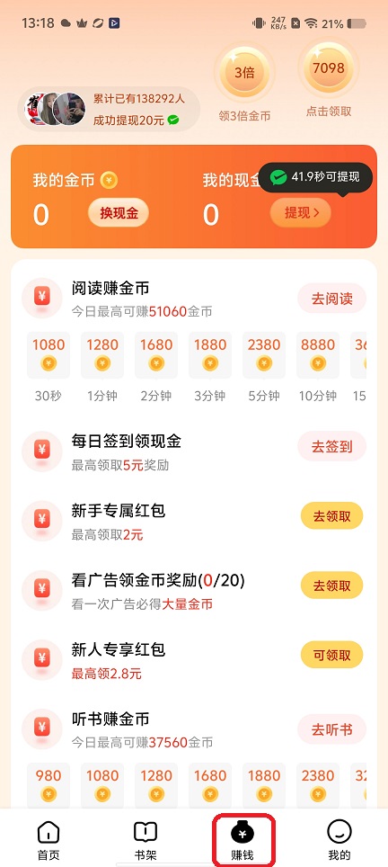 微信图片_20260416131834_23129_2.jpg