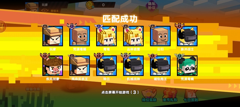 微信图片_20260416152308_23203_2.jpg