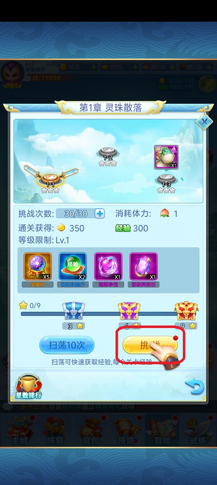 微信图片_20260416153346_23226_2.jpg
