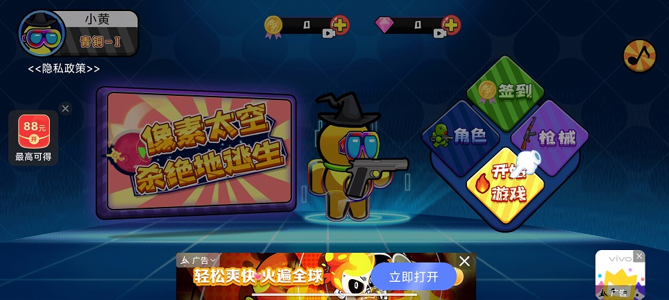 微信图片_20260416145312_23190_2.jpg