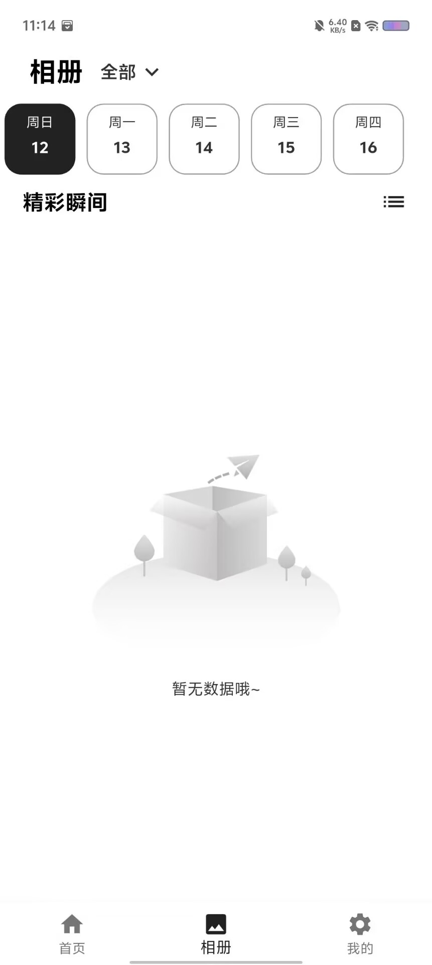 7490046658ddbd1f0bedc9e7ff50fc8d.jpg