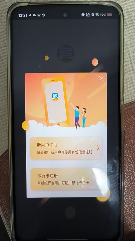 微信图片_20260416132150_235_6.jpg