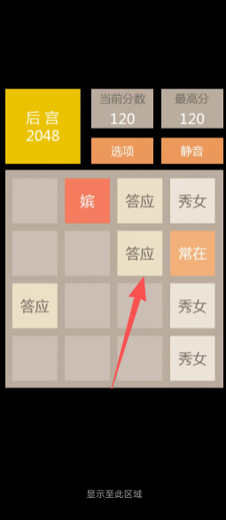 38e8617f9c1432aeac3b7527d218b674.png