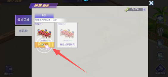 a1c20eed595c8fb57e59c555bf4fd094.png