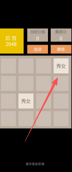 983313f4611370b9475748fb6690b4c2.png