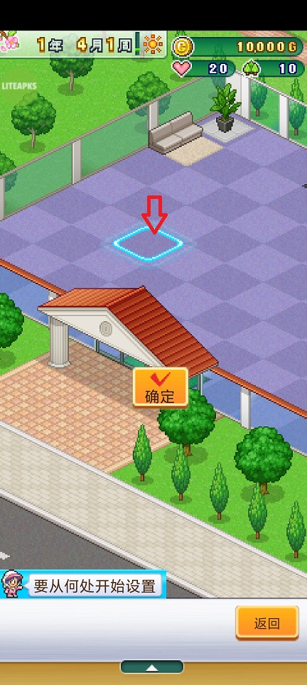 微信图片_20260416145157_23188_2.jpg